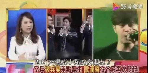 娱乐吃瓜现场,吃瓜现场，明星幕后故事大曝光！